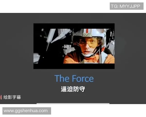 武汉飞盘队整体压制体系解析与战术运用探讨